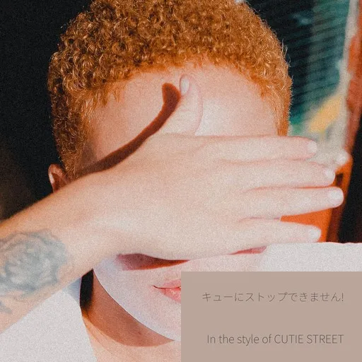 Karaoke キューにストップできません! by CUTIE STREET — sing along with lyrics on Singa