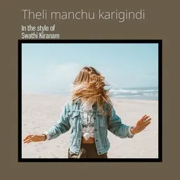 Titelbild für Swathi Kiranam