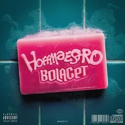 Cover art for Superman - Bolaget,Hoffmaestro & Chraa karaoke version