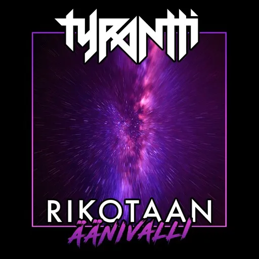Rikotaan Äänivalli - Karaoke