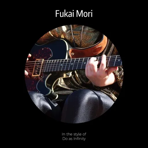 Fukai Mori - Karaoke