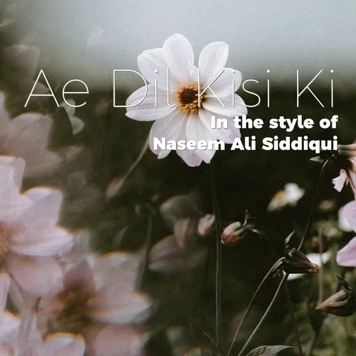 Karaoke Ae Dil Kisi Ki av Naseem Ali Siddiqui — sjung med på texten på Singa
