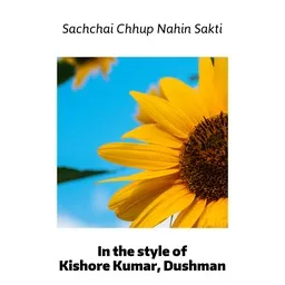 Cover art for Sachchai Chhup Nahin Sakti - Dushman,Kishore Kumar karaoke version