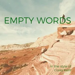 Corey Kent - Karaoke