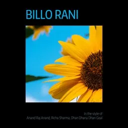 Karaokekappaleen Billo Rani - Anand Raj Anand,Dhan Dhana Dhan Goal,Richa Sharma kansikuva