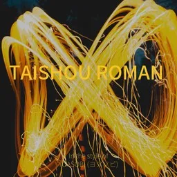 Titelbild für Taishou Roman - YOASOBI (ヨアソビ) Karaoke-Version