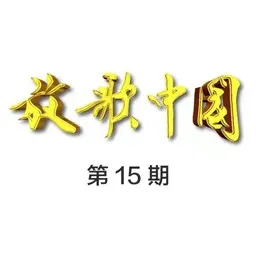徐千雅 - Karaoke