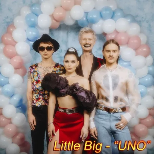 Karaoke UNO von Little Big — mit Songtext mitsingen auf Singa