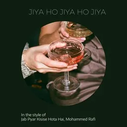 Titelbild für Jiya Ho Jiya Ho Jiya - Jab Pyar Kisise Hota Hai,Mohammed Rafi Karaoke-Version