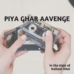 Kailash Kher - Karaoke