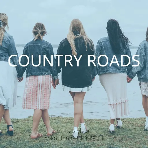 Karaoke Country Roads by Yoko Honna (本名陽子) — sing along with lyrics on Singa