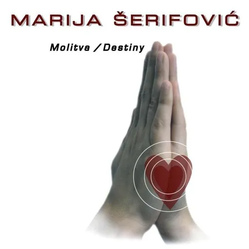 Karaoke Molitva (Russian Version) by Marija Šerifović — sing along with lyrics on Singa