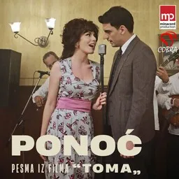 Cover art for Ponoć - Aco Pejovic,Suzana Brankovic,Željko Joksimović karaoke version