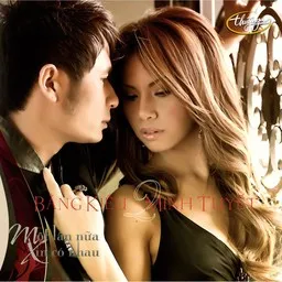 Bằng Kiều - Karaoke