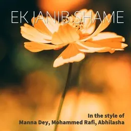 Karaokekappaleen Ek Janib Shame - Abhilasha,Manna Dey,Mohammed Rafi kansikuva