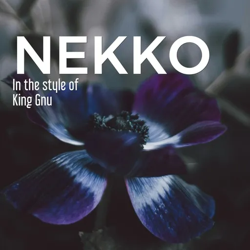 Karaoke Nekko by King Gnu — sing along with lyrics on Singa