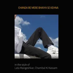 Karaokekappaleen Chanda Re Mere Bhaiya Se Kehna - Chambal Ki Kassam,Lata Mangeshkar kansikuva
