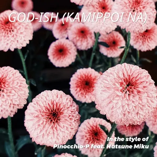 God-ish - Karaoke