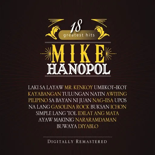Karaoke Tulungan Natin by Mike Hanopol — sing along with lyrics on Singa