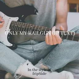 Artistin fripSide kansikuva