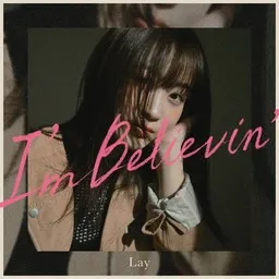 Cover art for Wanna be Breakin' - Lay karaoke version