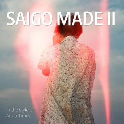 Saigo Made II - Karaoke