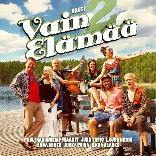 Karaoke Kaksi puuta by Maarit — sing along with lyrics on Singa