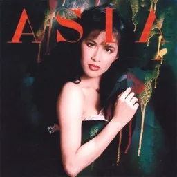 Artistin Hương Lan kansikuva