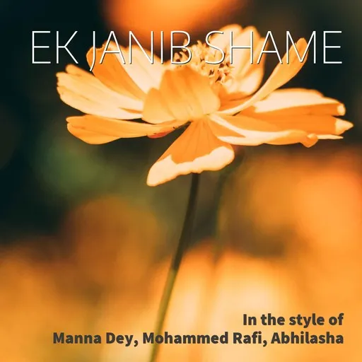 Karaoke Ek Janib Shame esittäjältä Abhilasha, Manna Dey, Mohammed Rafi — laula mukana sanoituksilla Singassa