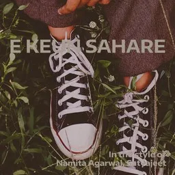 Titelbild für E Keun Sahare - Namita Agarwal,Satyajeet Karaoke-Version
