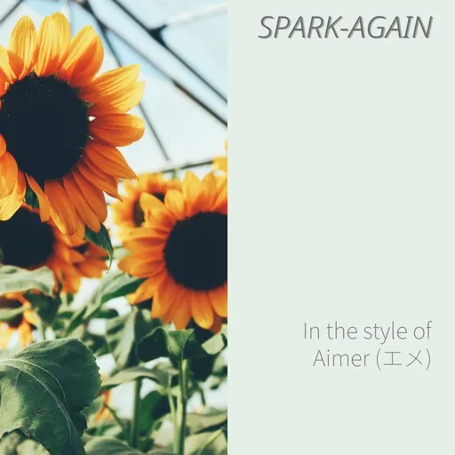 SPARK-AGAIN (JP text) - Karaoke