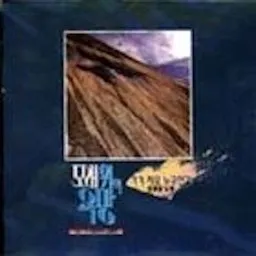 김명상 - Karaoke
