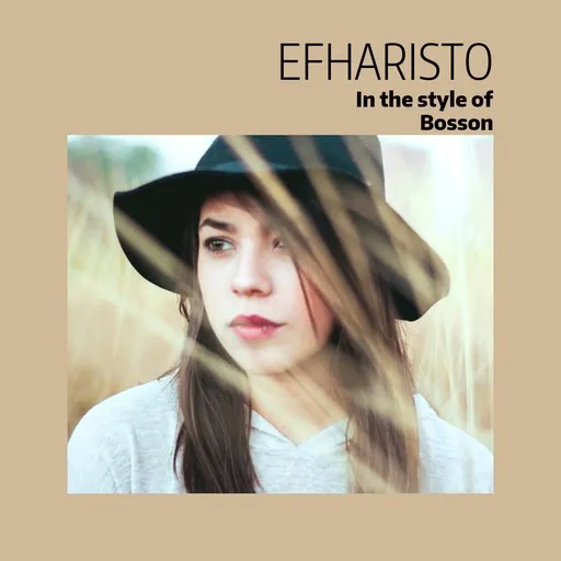 Efharisto - Karaoke