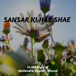 Omslagsbild för Sansar Ki Har Shae - Dhund,Mahendra Kapoor karaokeversion