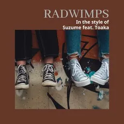 Karaokekappaleen Suzume - RADWIMPS,Toaka kansikuva