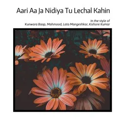Omslagsbild för Aari Aa Ja Nidiya Tu Lechal Kahin - Kishore Kumar,Kunwara Baap,Lata Mangeshkar,Mahmood karaokeversion