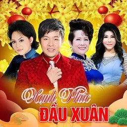 Phương Mỹ Chi - Karaoke