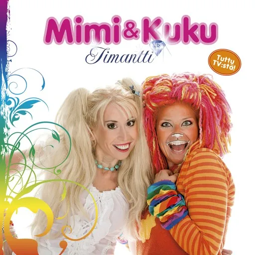 Sadepäivä - Karaoke