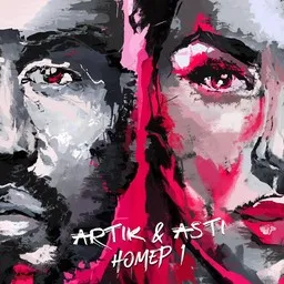 Omslagsbild för Artik & Asti (Артик & Асти)