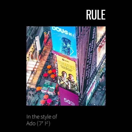 RuLe - Karaoke