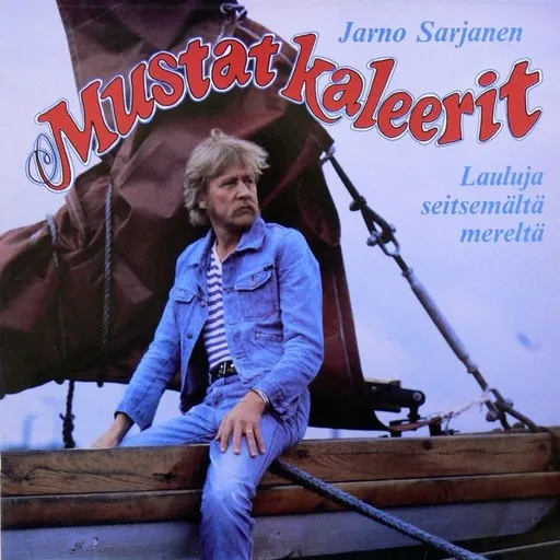 Kuubalainen serenadi - Karaoke