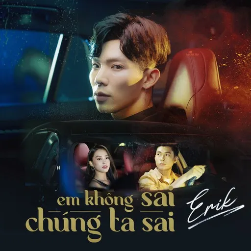 Em Không Sai, Chúng Ta Sai - Karaoke