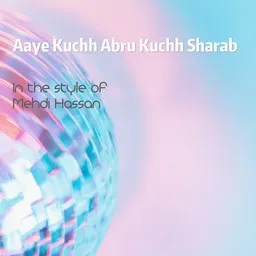Mehdi Hassan - Karaoke