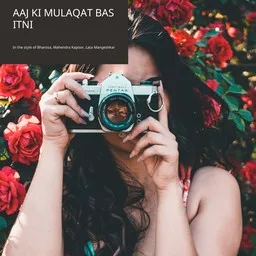Omslagsbild för Aaj Ki Mulaqat Bas Itni - Bharosa,Lata Mangeshkar,Mahendra Kapoor karaokeversion