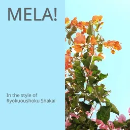 Karaokekappaleen Mela! - Ryokuoushoku Shakai (緑黄色社会) kansikuva