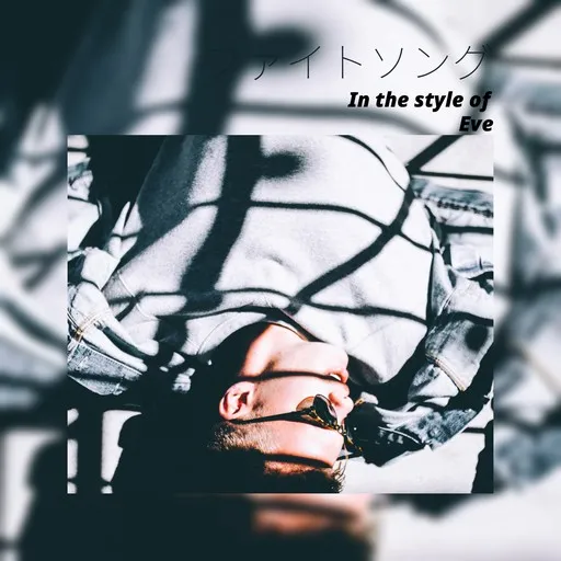 Karaoke ファイトソング by Eve (JP) — sing along with lyrics on Singa