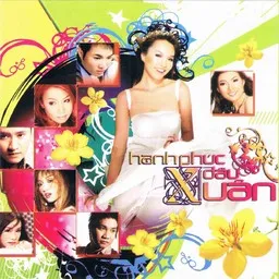 Cẩm Ly - Karaoke