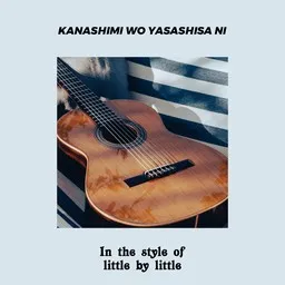 Omslagsbild för Kanashimi wo yasashisa ni - little by little karaokeversion
