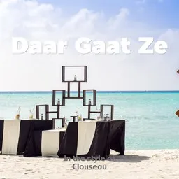 Titelbild für Daar Gaat Ze - Clouseau Karaoke-Version
