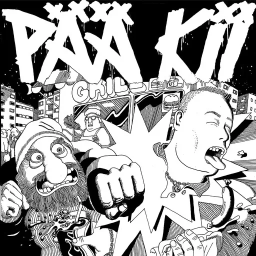 Karaoke Rakkaus repii meidät kappaleiksi taas by PÄÄ KII — sing along with lyrics on Singa
